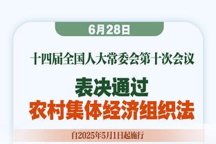 莱万打进巴萨生涯第50球，进球数已超过亨利和比利亚