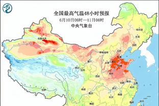 188金宝慱bet亚洲体育备用截图4