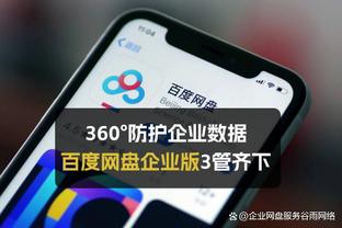 热刺官博预热：王霜热刺生涯正赛首秀就要来啦！一起蹲守