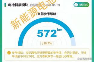 罗马诺：拜仁和巴黎还在谈穆基勒，拜仁的备选是特里皮尔